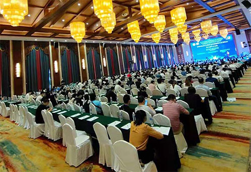 世界中醫(yī)藥學(xué)會(huì)聯(lián)合會(huì)經(jīng)皮給藥專(zhuān)業(yè)委員會(huì)第七屆學(xué)術(shù)會(huì)議 世界中醫(yī)藥學(xué)會(huì)聯(lián)合會(huì)經(jīng)皮給藥專(zhuān)業(yè)委員會(huì)第七屆學(xué)術(shù)會(huì)議