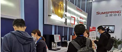 三泉中石閃耀2021藥機(jī)展