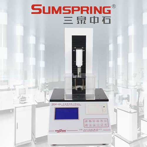 口紅錐入度測(cè)試儀 口紅錐入度測(cè)試儀