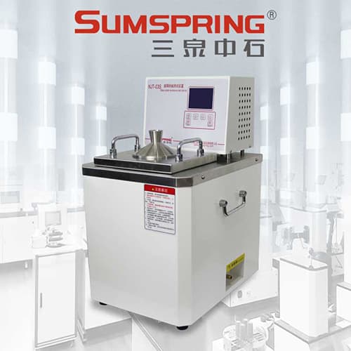 玻璃耐堿測試裝置