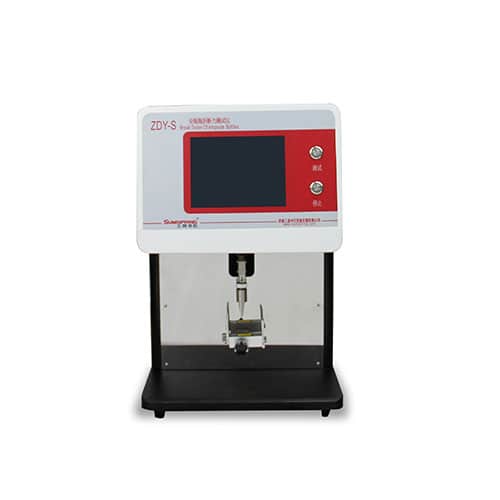 ZDY-S安瓿瓶折斷力測試儀實(shí)物圖 ZDY-S安瓿瓶折斷力測試儀實(shí)物圖